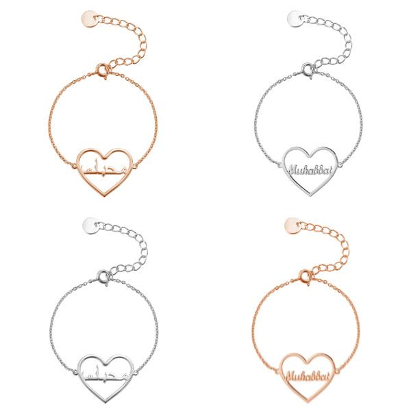 ZUDO - Heart Name Bracelet - rose gold and silver