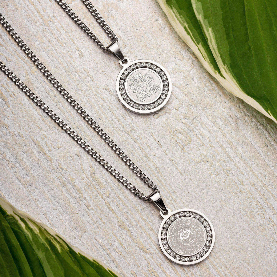 ZUDO_4-qul-_-ayatul-kursi-crystal-necklace-bundle
