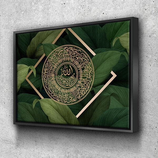 ZUDO Tropical Ayatul Kursi Canvas