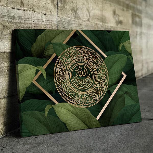 ZUDO Tropical Ayatul Kursi Canvas