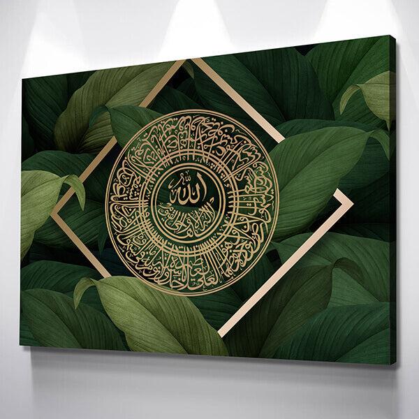 ZUDO Tropical Ayatul Kursi Canvas