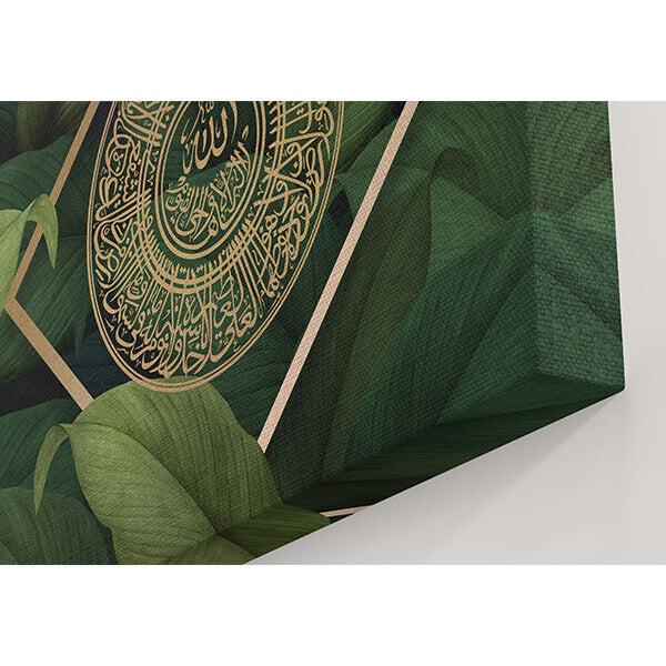 ZUDO Tropical Ayatul Kursi Canvas