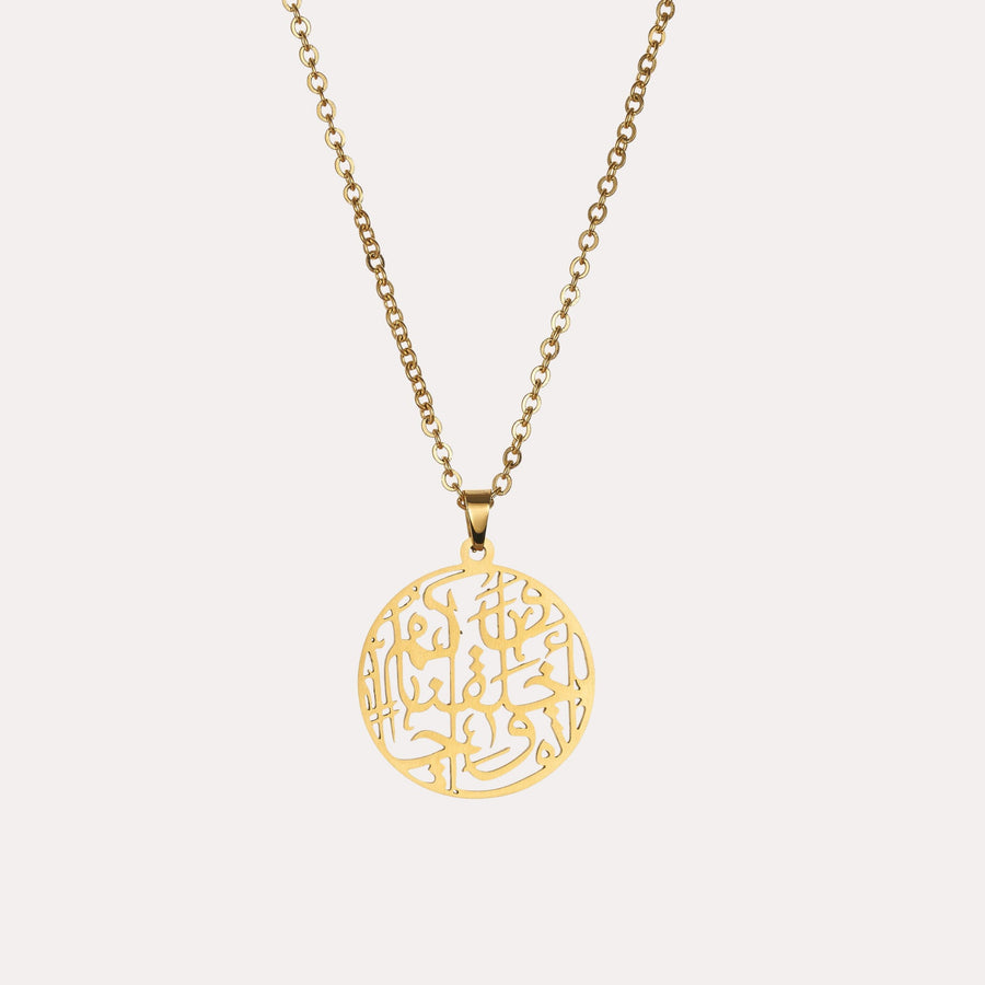 andWecreatedyouinpairscalligraphynecklace