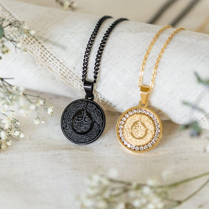 Surah Al Falaq Necklace With Crystals