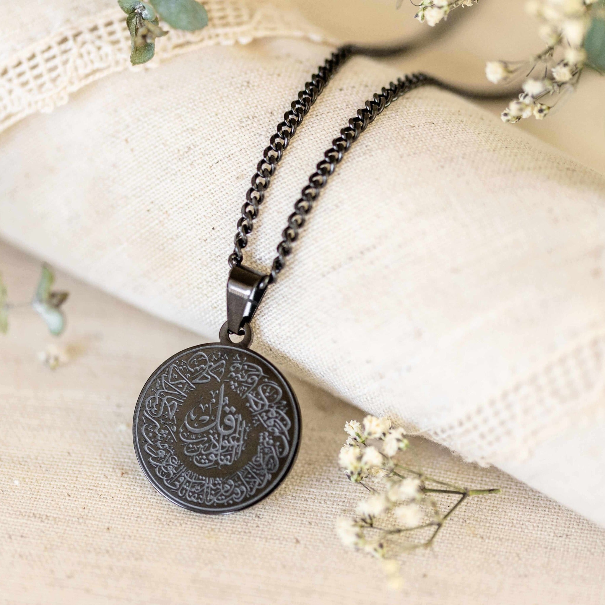 Surah Al Falaq Necklace – ZUDO