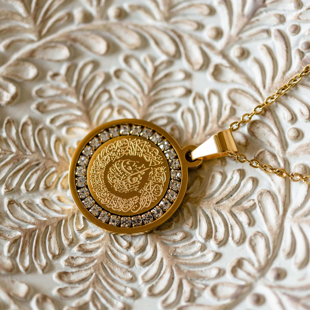 Surah Al Falaq Necklace With Crystals
