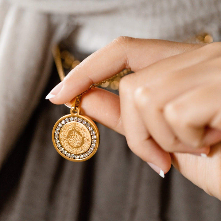Surah Al Falaq Necklace With Crystals