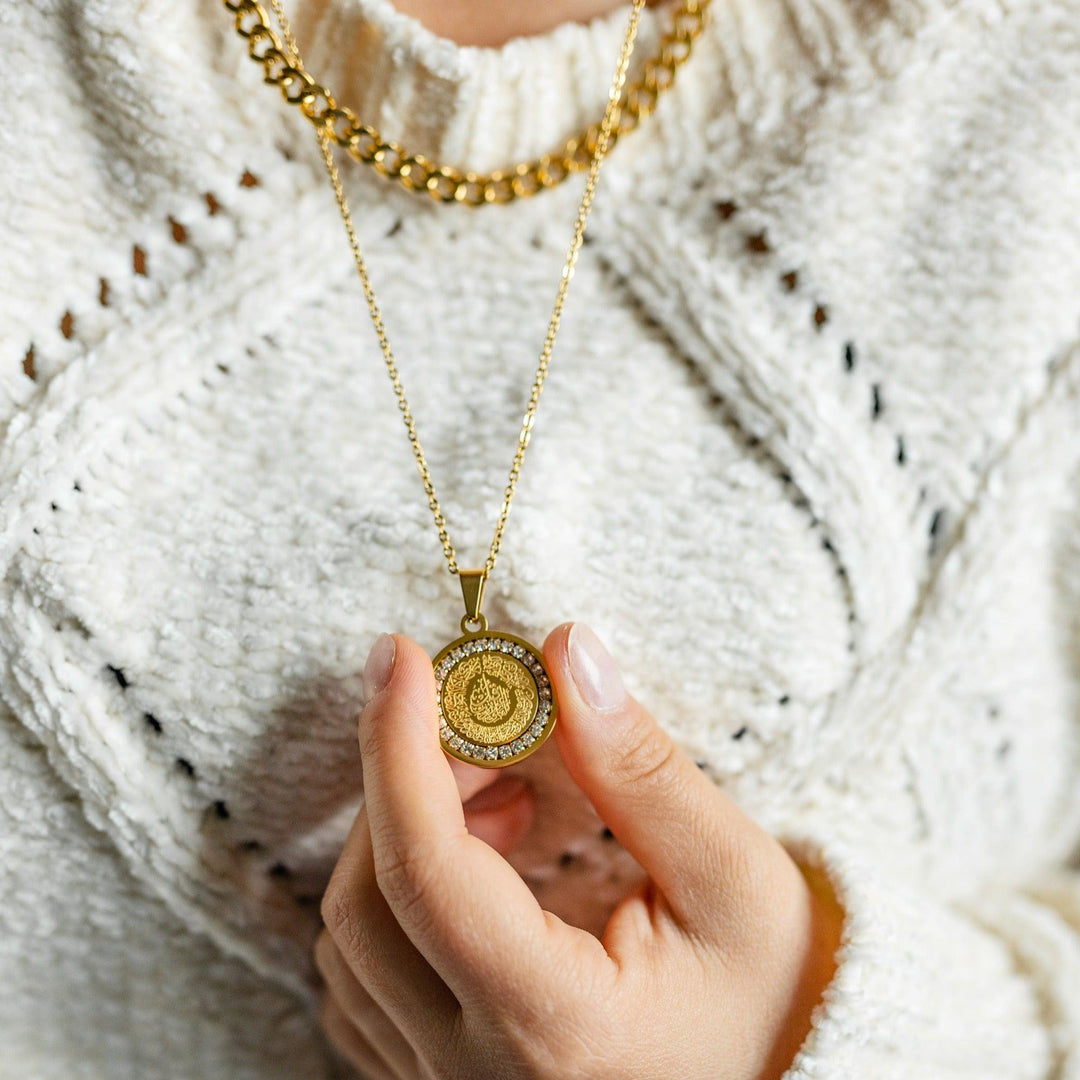 Surah Al Falaq Necklace With Crystals
