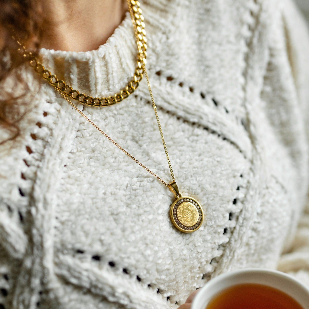 Surah Al Falaq Necklace With Crystals
