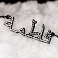 Crystal Custom Name Necklace - Image 7