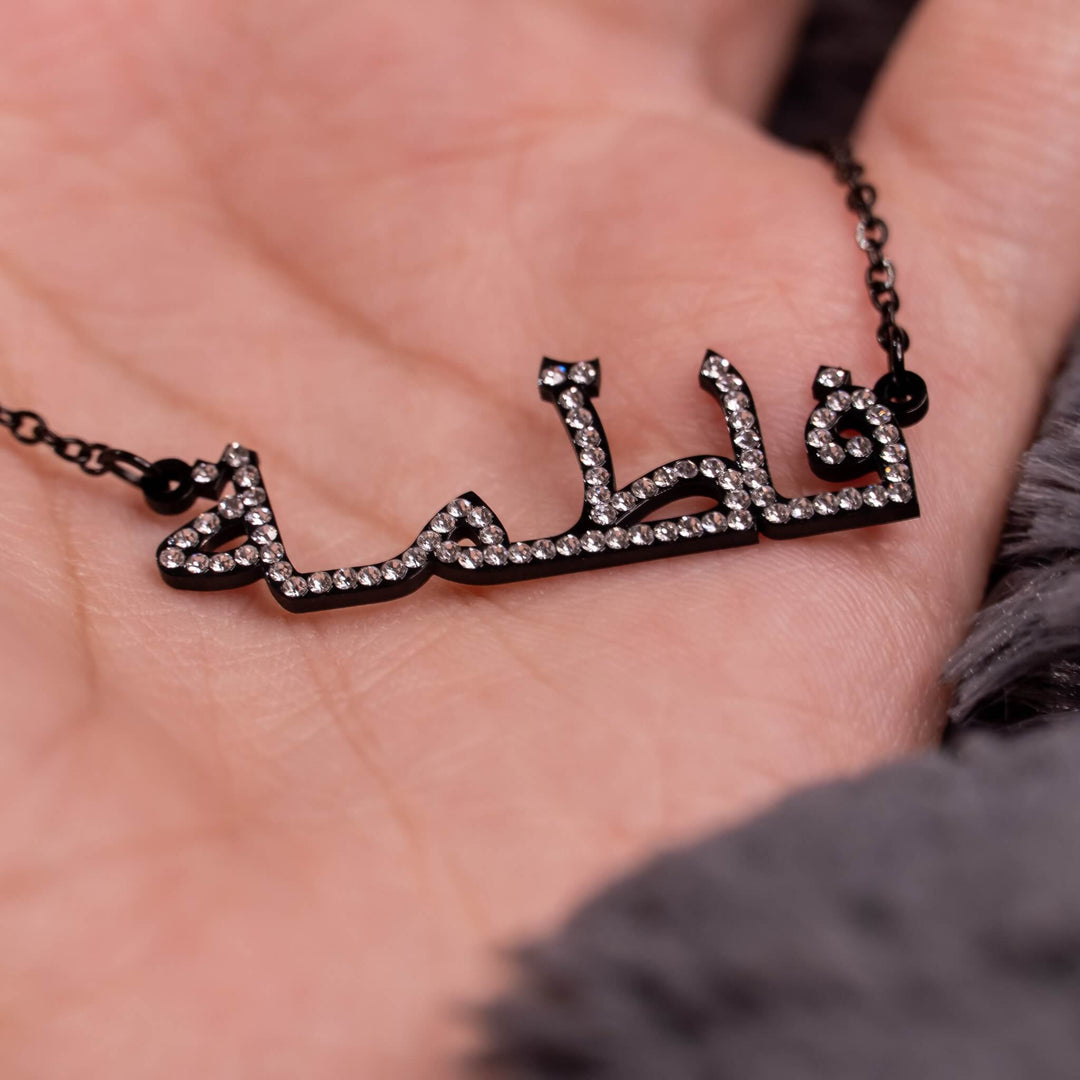 Name necklace crystal deals