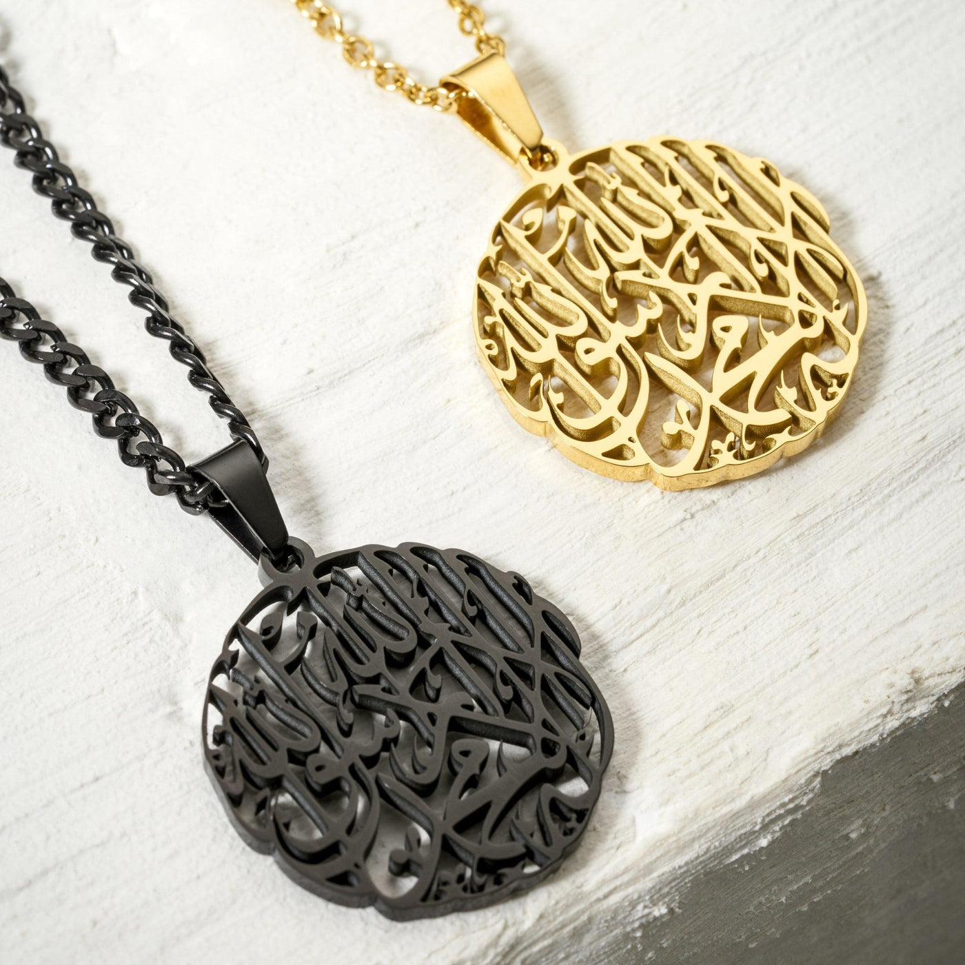 Shahada Calligraphy Necklace