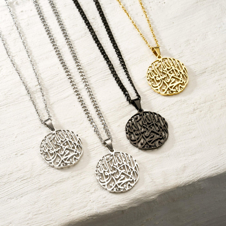 Shahada Calligraphy Necklace
