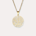 Shahada Calligraphy Necklace - Image 1