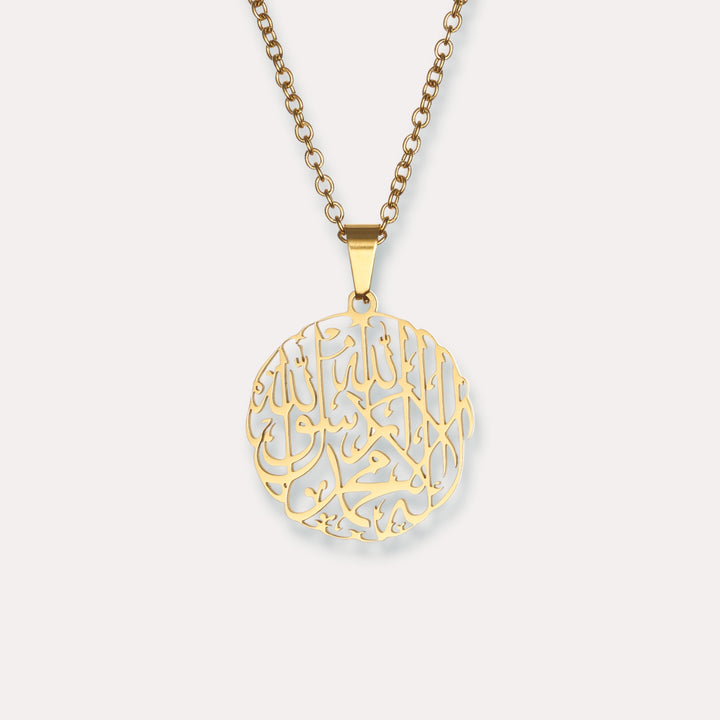 Shahada Calligraphy Necklace