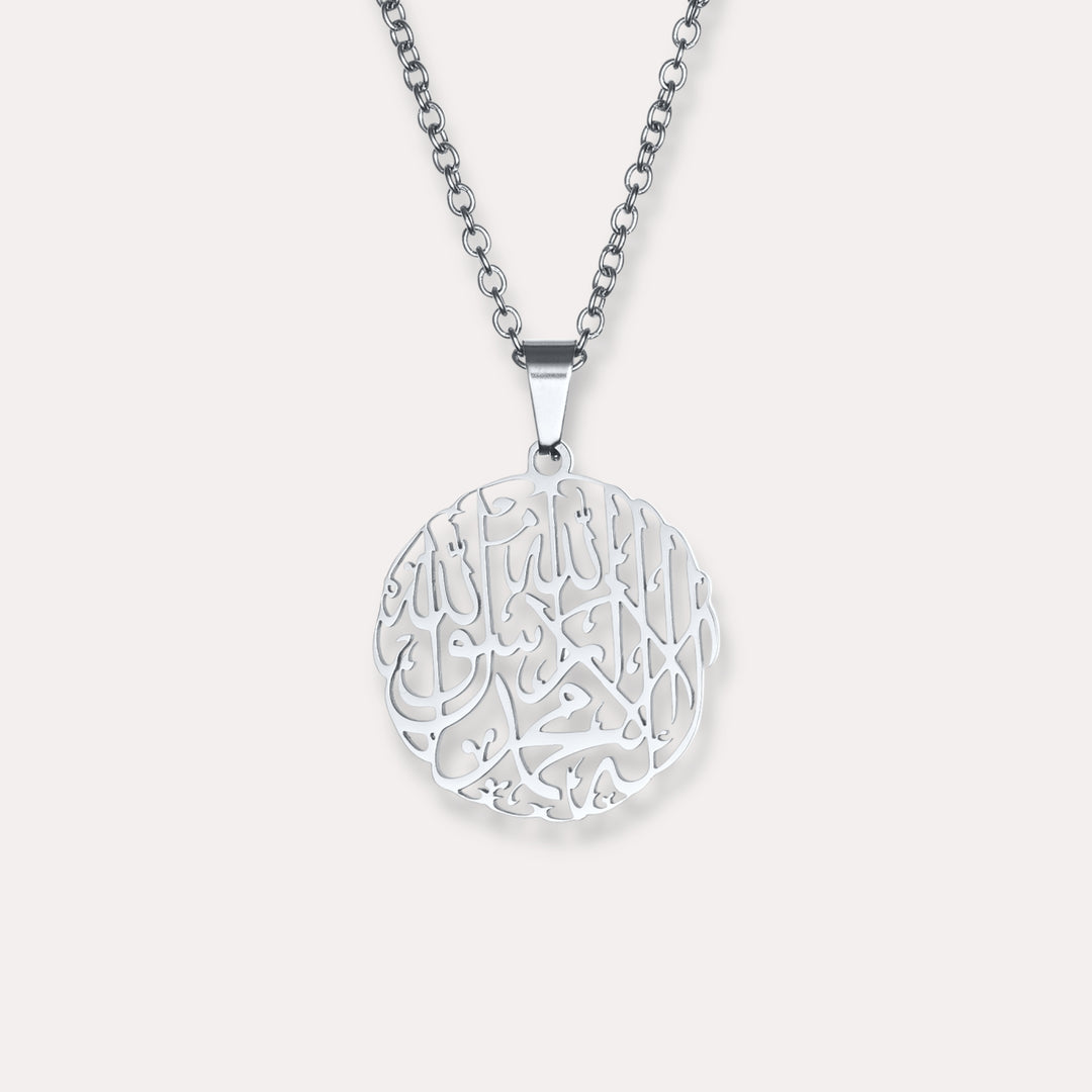 Shahada Calligraphy Necklace