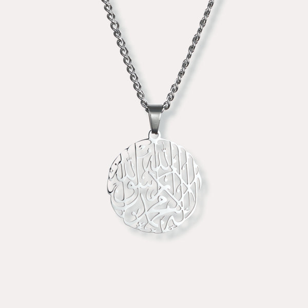 Shahada Calligraphy Necklace